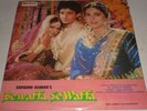 Bewaffa Se Waffa (1992) LP Vinyl Bollywood Indian Hindi Juhi Chawla, Usha Khanna