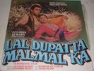 Lal Dupatta Malmal Ka (1989) LP Vinyl Record Bollywood Hindi Indian Anand Milind