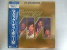 PROMO WHITE LABEL / BONEY M THE MAGIC OF / WITH OBI