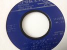 BESSIE BANKS - DO IT NOW /DOCTOR -SPOKANE S4009. VG+