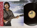 GEORGE HARRISON CLOUD NINE DARK HORSE P-13576 Japan OBI VINYL LP