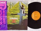 SCORPIONS TAKEN BY FORCE RCA RVP-6232 Japan OBI VINYL LP
