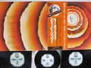 STEVIE WONDER SONGS IN THE KEY OF LIFE MOTOWN VIP-6364,5,S-101 Japan OBI 2LP 1EP