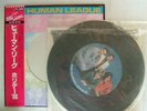 THE HUMAN LEAGUE HOLIDAY 80 / WITH OBI NM MINT- SUPERB COPY