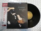 Fantasy HAROLD MABERN TRIO Venus OBI Japan NUDE LP Jazz 200g Record TKJV-19141