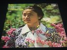 BACH PARTITA 2 D MINOR & SONATA 3 C MAJOR - KYUNG-WHA CHUNG DECCA SXL 6721 LP