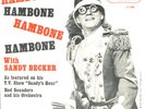 LINK WRAY RED SAUNDERS Rumble Mambo Hambone Okeh Promo 45 Picture Sleeve Hear