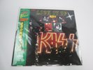 Kiss Lick it up with OBI Japan 28S-181 VINYL  LP