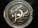 78rpm RAY NOBLE Blue Danube Foxtrot / GERALDO Carioca Rumba RARE USSR LEF 1940s