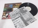 Sonic Youth - Sister - LP Brazil - 1989 - Alternative Rock, Grunge - w/ insert