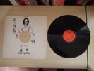 Matumbi ?– Music In The Air / Guide Us 12”  Record