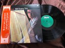BILL EVANS EXPLORATIONS MILESTONE SMJ-6038 OBI STEREO Japan Vinyl LP