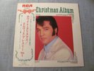 ELVIS PRESLEY JAPAN CHRISTMAS ALBUM SRA 5215 EXCELLENT+++