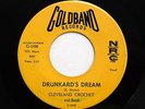 CLEVELAND CROCHET 45 Drunkard's dream / Sugar Bee GOLDBAND Doowop MINT- bb2710