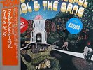 Kool & The Gang / Wild And Peaceful