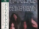 Deep Purple / Machine Head