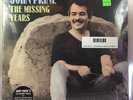 John Prine - The Missing Years 2LP NEW