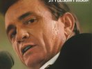 Johnny Cash - At Folsom Prison, 5LP/Vinyl-Box, Lim.Edition , RSD 2018 Auktion