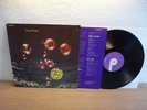 DEEP PURPLE - WHO DO WE THINK WE ARE LP 1973 IN MINT