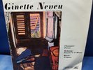 $HMV ALP 1520 *RED/GOLD* GINETTE NEVEU* PLAYS *CHAUSSON /DEBUSSY /RAVEL* NM
