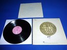 JETHRO TULL - STAND UP  LP -  ORG. U.K 1ST. PR. IMPORT FROM 1969  ILPS - 9103