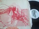 TANGERINE DREAM Electronic Meditation, LP 2nd press GER 1971 OMM 556 004, EX
