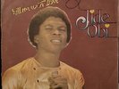 RARE AFRO DISCO BOOGIE FUNK SOUL LP JIDE OBI KILL ME WITH LOVE OG NIGERIA LISTEN