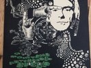 Paul Weller ? Aim High / Pieces Of A Dream 12