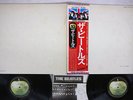 BEATLES WHITE ALBUM APPLE EAS-77001,2 Japan OBI VINYL 2LP