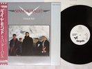 SPANDAU BALLET DIAMOND CHRYSALIS WWS-81481 Japan OBI PROMO VINYL LP