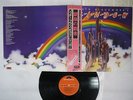 RITCHIE BLACKMORE'S RAINBOW POLYDOR MPF 1144 Japan OBI VINYL LP