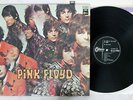 PINK FLOYD PIPER AT THE GATES OF DAWN ODEON OP-80281 Japan VINYL LP