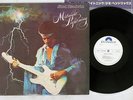 JIMI HENDRIX MIDNIGHT LAIGHTNING POLYDOR MP 2521 Japan PROMO VINYL LP