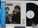 U2 / OCTOBER, RARE PROMO SAMPLE LABEL JAPAN ORIG. 1982 LP w/OBI & INSERT NM
