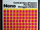 Luigi Nono: Omaggio A Vedova '60 electronic experimental Studio Fonologia Wergo