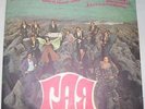 GAYA - VOCAL-INSTRUMENTAL QUARTET / MIRZOEV - RARE USSR PRESSING LP MELODIYA
