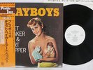 CHET BAKER & ART PEPPER SEXTET PLAYBOYS PACIFIC JAZZ PJ-1234 Japan OBI PROMO LP