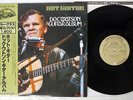 DOC WATSON HOT GUITAR/GUITAR ALBUM VANGUARD GXF-6028 Japan OBI VINYL LP