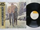 BOB DYLAN FREEWHEELIN' CBS/SONY 25AP 269 Japan OBI VINYL LP