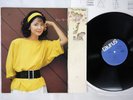 TERESA TENG ??? TSUGUNAI ?? TAURUS 28TR-2032 Japan VINYL LP