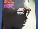 STEVIE WONDER MUSIC OF MY MIND - RARE 1972 UK TAMLA MOTOWN *A1/B1 1st PRESS* EX