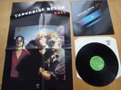 TANGERINE DREAM EXIT UK 1981 VINYL LP + POSTER - 1ST PRESS A1 B2 VG+ / EX+ RARE