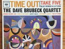 Dave Brubeck Quartet – Time Out – NM Cool Jazz-Post Bop Jazz Vinyl LP –Take Five