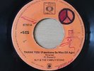 Sly & The Family Stone - Thank You / Hot Fun In The Summertime - Rare Peru 7