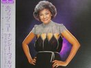 Nancy Wilson - What's New / NM / LP