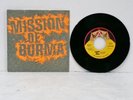 MISSION OF BURMA Academy Fight Song 1980 1st US Press AHS 104 Pic Sleeve NM/NM