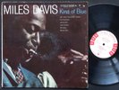 MILES DAVIS Kind Of Blue LP COLUMBIA CL 1355 MONO Bill Evans John Coltrane PROMO