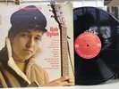 Bob Dylan - S/T Columbia CS 8579 2 Eye PROMO NM- Stereo
