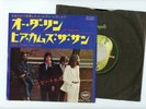 THE BEATLES 7