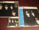WITH THE BEATLES MONO JAPAN RARE OBI TOSHIBA LP + 180 GRAM STEREO 2 LP + CD SET